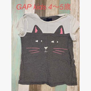 ギャップキッズ(GAP Kids)のGAP kids(Tシャツ/カットソー)