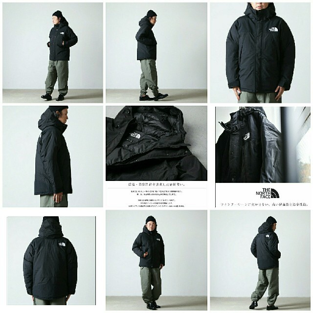 レア The North Face Mountain Jacket XL