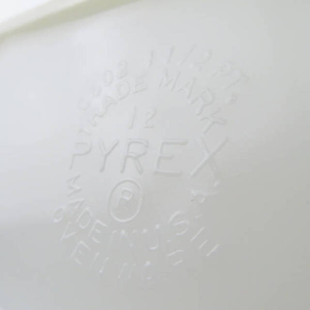 Pyrex(パイレックス)のパイレックス 蓋付き長方形ディッシュ SU3250E インテリア/住まい/日用品のキッチン/食器(食器)の商品写真