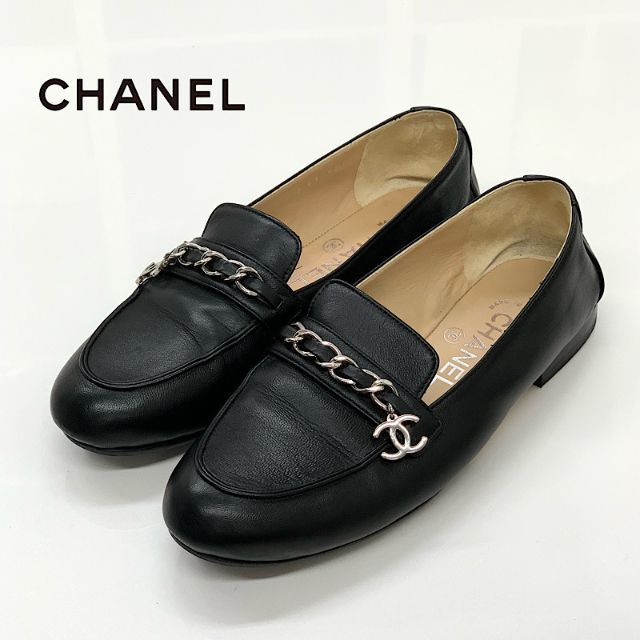 CHANEL(シャネル)の4586 シャネル レザー ココマーク チェーン ローファー ブラック レディースの靴/シューズ(ローファー/革靴)の商品写真