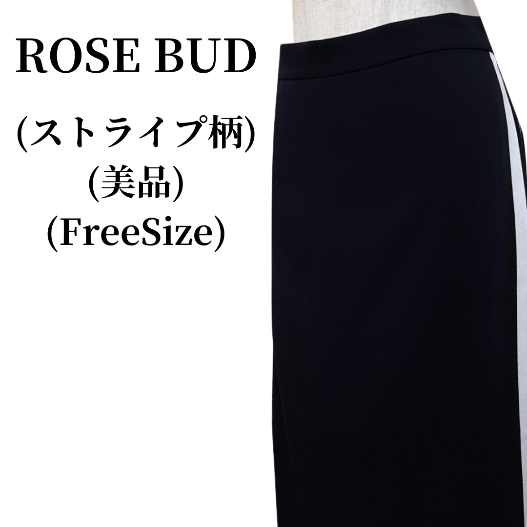 新作登場人気SALE ROSE BUD ローズ バッド 二つ折り財布 タカシマヤファッションスクエア 通販 PayPayモール 