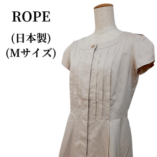 ロペ(ROPE’)のROPE ロペ シャツワンピース  匿名配送(ひざ丈ワンピース)