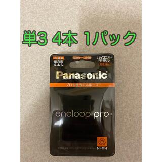 パナソニック(Panasonic)のパナソニックエネループPRO単3形x4本1パック(合計4本)BK-3HCD/4C(バッテリー/充電器)