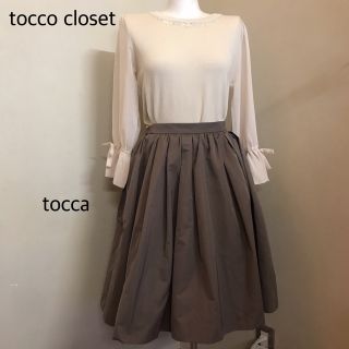 トッコ(tocco)のtocco closet♡tニット♡ tocca♡スカート♡コーディネート(ニット/セーター)