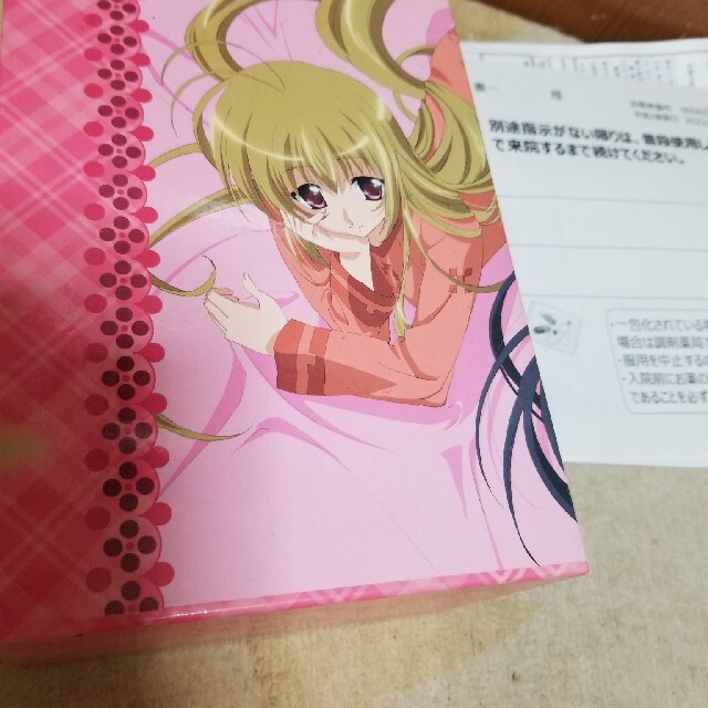 大特価!! 乙女はお姉さまに恋してる期間限定初回生産阪です アニメ 大特価!! 乙女はお姉さまに恋してる期間限定初回生産阪です アニメ