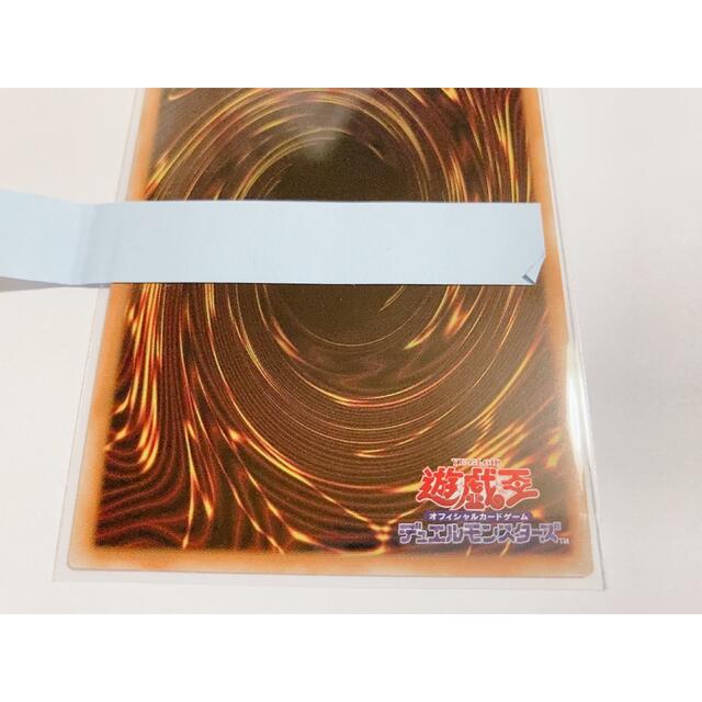 カルテシア プリシク 遊戯王 カルテシア プリシク 遊戯王