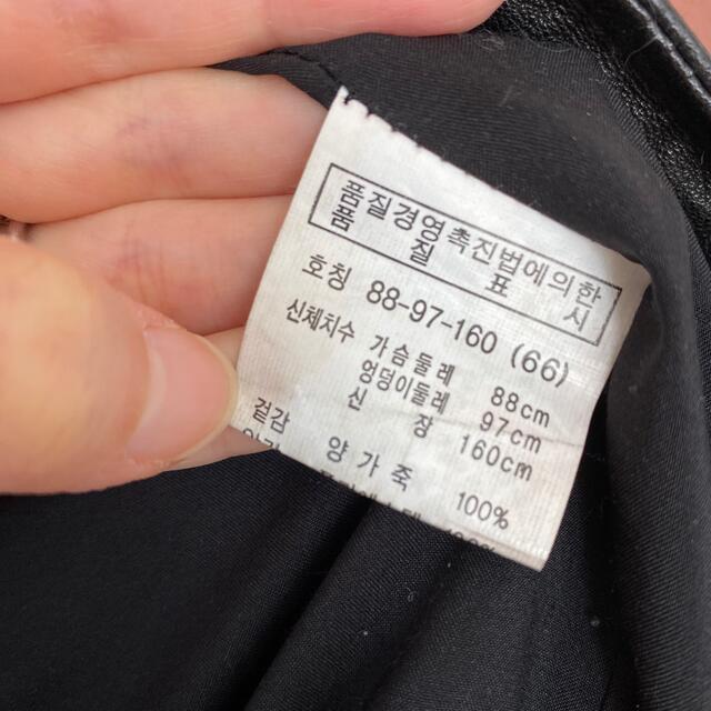 dholic(ディーホリック)のレザージャケット　ブラック　韓国　本革　ノーカラージャケット レディースのジャケット/アウター(ノーカラージャケット)の商品写真