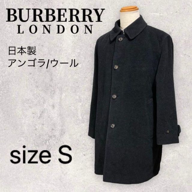 は自分にプチご褒美を Burberry アンゴラPコート ロゴボタン付き