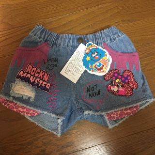 ラブレボリューション(LOVE REVOLUTION)の新品★ラブレボショートパンツ(パンツ/スパッツ)