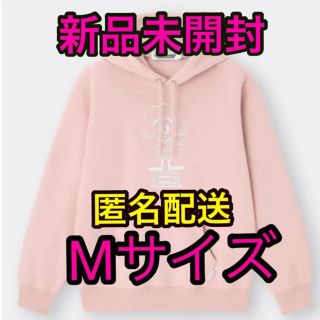 Johnny's - なにわ男子 GU 道枝 パーカー Mサイズ ピンクの通販 by ...