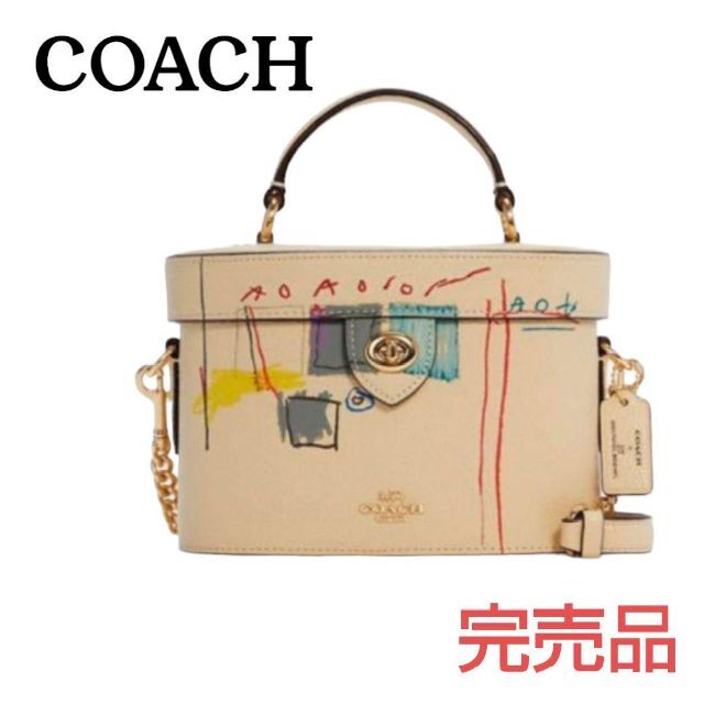レオパードフラワーブラック ☆新品・美品☆ COACH コーチ バスキア