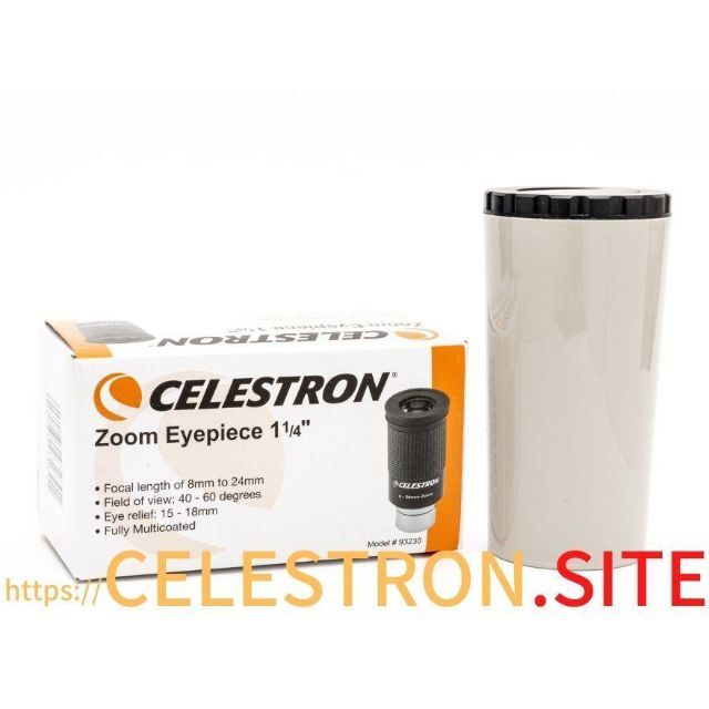 セレストロン　ズームアイピース　8-24ｍｍ　CELESTRON