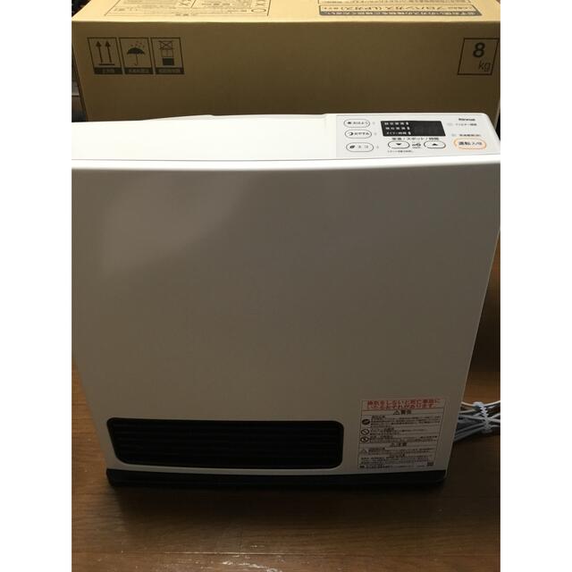 Rinnai SRC-365E ガスファンヒーター プロパンガス リンナイ