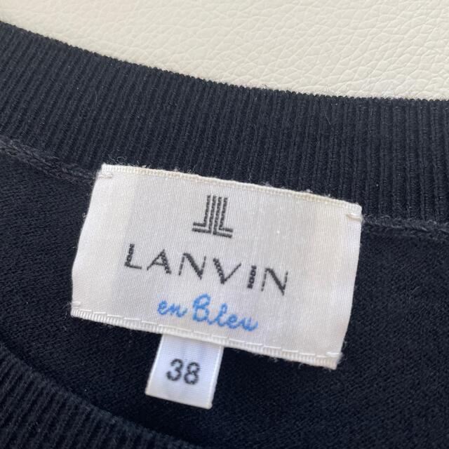 LANVIN en Bleu(ランバンオンブルー)のランバンオンブルー お袖フリルニット トップス & チュールトップス２点 レディースのトップス(カットソー(半袖/袖なし))の商品写真