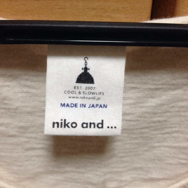 niko and...(ニコアンド)のなあちゃん様 20日までお取り置き レディースのトップス(カットソー(長袖/七分))の商品写真