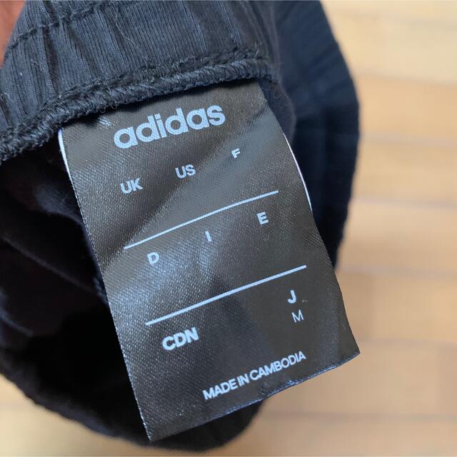 adidas(アディダス)のアディダス　ショートパンツ 値下げ スポーツ/アウトドアのランニング(ウェア)の商品写真