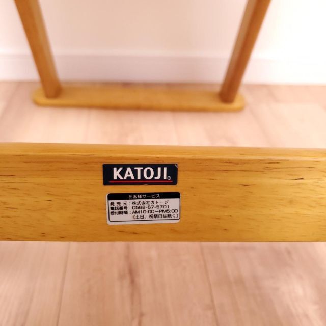 KATOJI(カトージ)のKATOJI カトージ 木製ハイチェア　ベビーチェア　折り畳みチェア インテリア/住まい/日用品の椅子/チェア(折り畳みイス)の商品写真