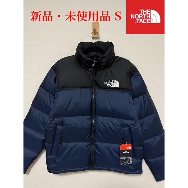 THE NORTH FACE(ザノースフェイス)の【新品】ザ ノースフェイス ヌプシ 1996 ダウン 700 紺×黒 S メンズのジャケット/アウター(ダウンジャケット)の商品写真