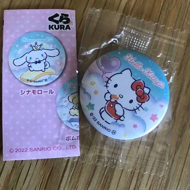 ハローキティ(ハローキティ)の【サンリオキャラクターズ】くら寿司 びっくらポン ハローキティ 缶バッジ エンタメ/ホビーのアニメグッズ(バッジ/ピンバッジ)の商品写真