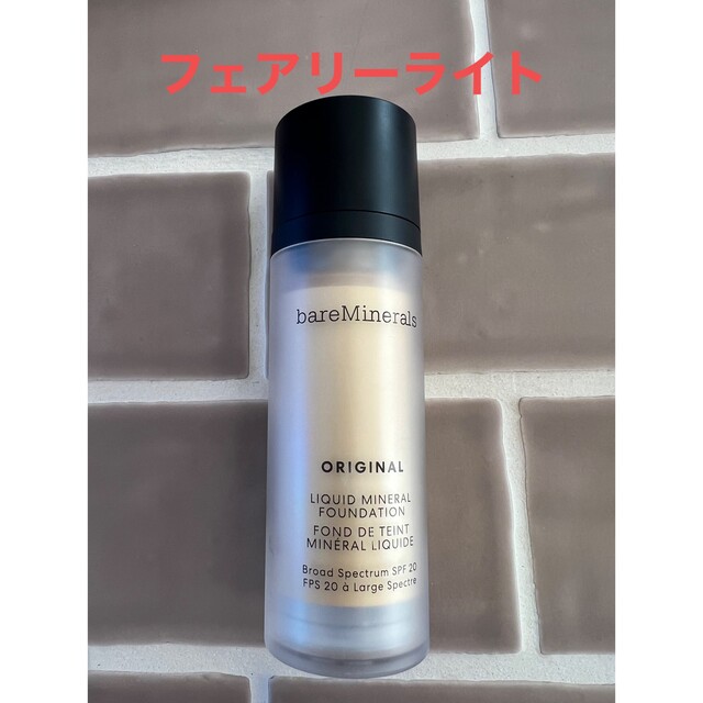 bareMinerals(ベアミネラル)のベアミネラル オリジナル リキッド ミネラル ファンデーション 03 30ml コスメ/美容のベースメイク/化粧品(ファンデーション)の商品写真