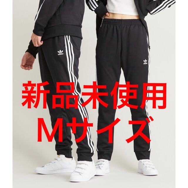 adidas ジャージ　パンツ　赤　黒　サイズM