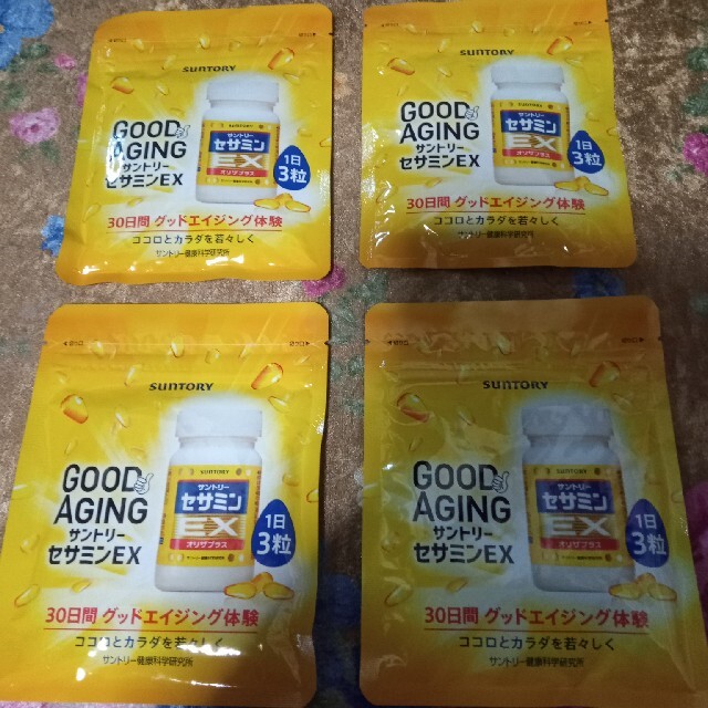 ☆WAF様専用☆サントリーウエルネス セサミンEX 90粒入り 30日分 hitafa.hu