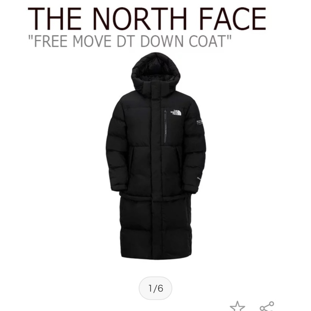 THE NORTH FACE - 期間限定価格ノースフェイス 2way ダウンコートの