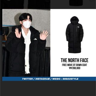THE NORTH FACE - 期間限定価格ノースフェイス 2way ダウンコートの