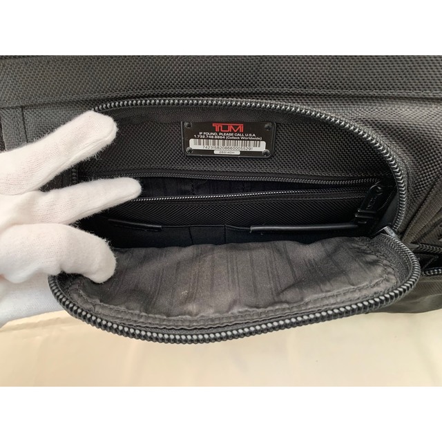 TUMI(トゥミ)の【TUMI】アルファ T-Pass ラージスクリーンブリーフ 26514DH メンズのバッグ(ビジネスバッグ)の商品写真