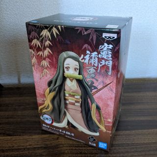 バンダイ(BANDAI)の【新品未開封】鬼滅の刃　フィギュア　禰豆子(アニメ/ゲーム)