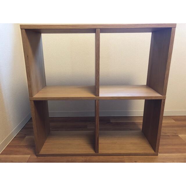 特注販売中 無印良品 スタッキングシェルフ オーク材 棚/ラック/タンス