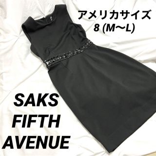 SAKS FIFTH AVENUE 秋冬 ブラックワンピース(ひざ丈ワンピース)