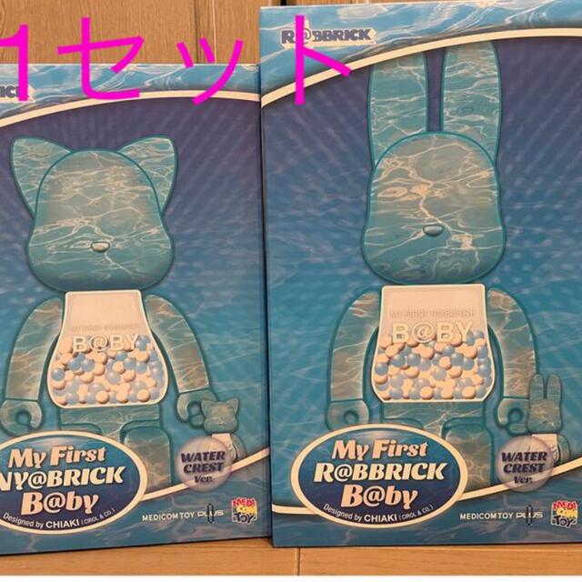 BE@RBRICK(ベアブリック)のMY FIRST B@BY WATER CREST  1セット エンタメ/ホビーのフィギュア(その他)の商品写真