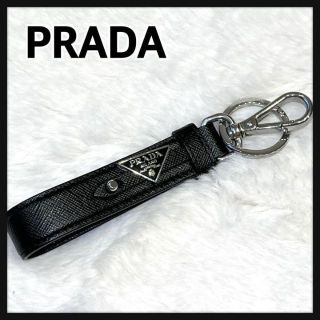 プラダ(PRADA)の□PRADA プラダ 2PP68T サフィアーノ キーホルダー　超美品(キーホルダー)