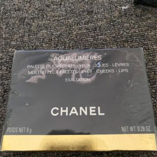 シャネル(CHANEL)のCHANEL シャネル トラベル　アクアルミエール　メイクパレット(コフレ/メイクアップセット)