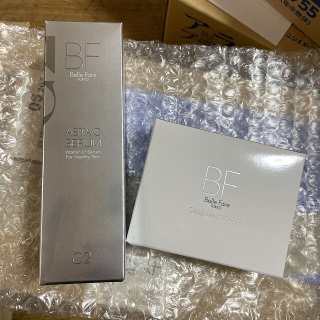 未使用品】ベルファーレ アスタCセラム 【驚きの価格が実現!】 7700円
