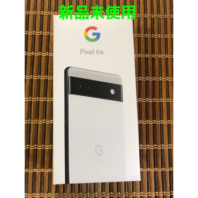 スマートフォン/携帯電話【新品】 Google Pixel 6a 128GB Chalk SIMフリー