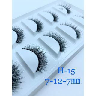 レイヤー風デザイン ✩.* 3D ミンク ふわふわ つけまつげ 5ペア(つけまつげ)