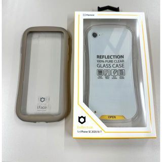 ハイミー(HIMMY)のHamee IFACE  ベージュ　iPhone8ケース(iPhoneケース)