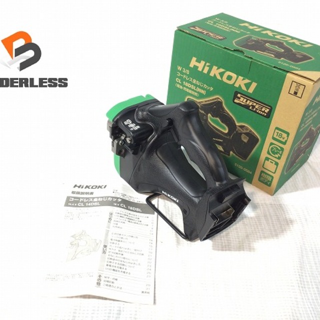 ☆未使用品☆ HiKOKI ハイコーキ Ｗ3/8 コードレス 全ねじカッタ CL18DSL(NN) 本体のみ 60157