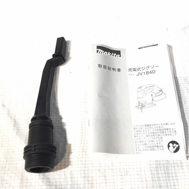 ☆比較的綺麗です☆ makita マキタ 18V 充電式ジグソー JV184DZK ☆比較的綺麗です☆ makita マキタ 18V 充電式ジグソー JV184DZK