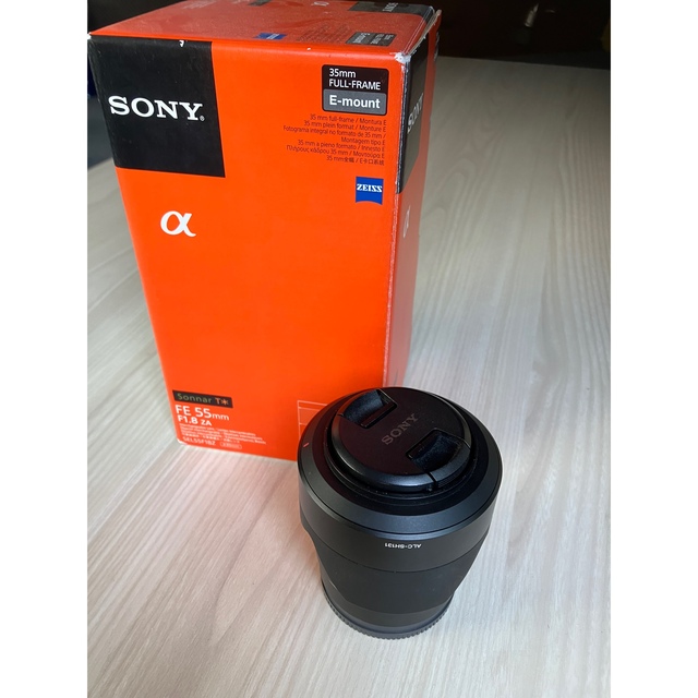 SONY FE 55mm F1.8 ZA