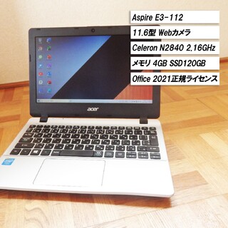 エイサー(Acer)の訳あり【ACER】Aspire E3-112 ノートPC Office2021(ノートPC)