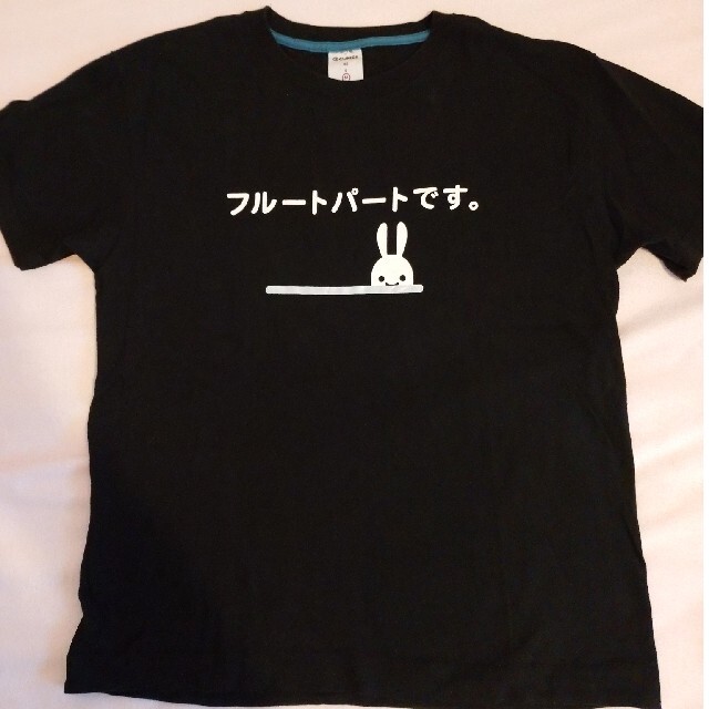 CUNE 吹奏楽部Tシャツ マラカス FAILURE Lサイズ　キューン