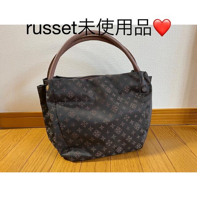 Russet(ラシット)の❤️未使用品❤️russetラシットダークブラウンハンドバッグ軽量 レディースのバッグ(ハンドバッグ)の商品写真