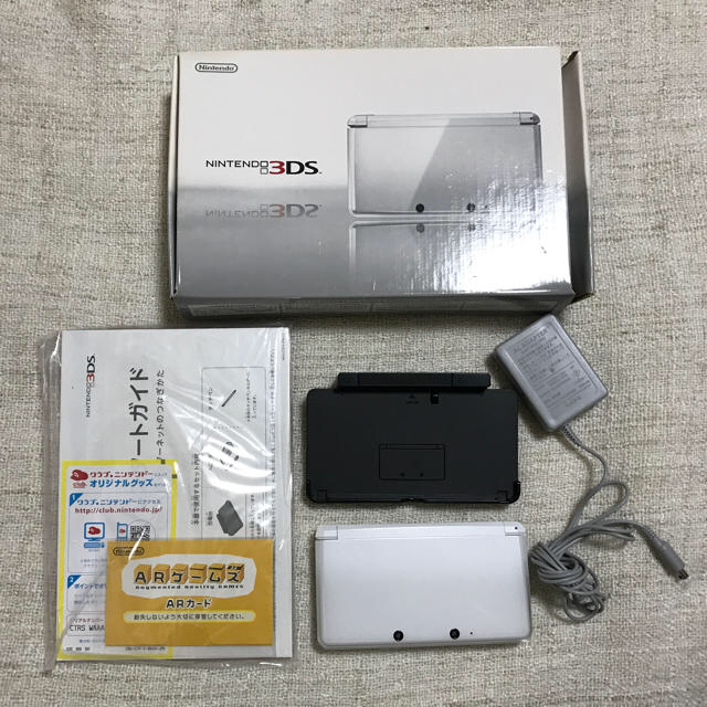 ニンテンドー3DS ホワイト携帯用ゲーム機本体