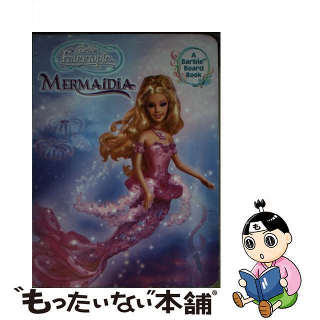 Mermaidia/GOLDEN BOOKS PUB CO INC/Elise Allen