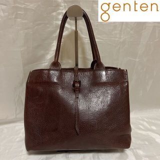 ゲンテン(genten)の★genten★ゲンテン オールレザー ハンドバッグ(ハンドバッグ)