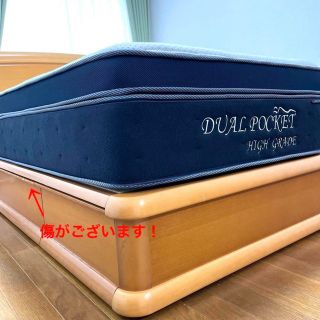 クイーンベッドが高値で売れる!買取よりお得にクイーンベッドを売る