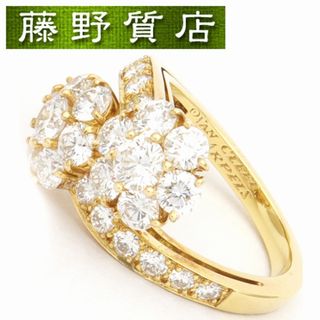 ヴァンクリーフアンドアーペル(Van Cleef & Arpels)の（新品仕上げ済）ヴァンクリーフ&アーペル VAN CLEEF ARPELS VCA フルーレットリング 約10号 K18 YG × ダイヤモンド 指輪 8627(リング(指輪))